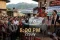 Nagaland Dear Result 22-07-2026