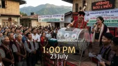 Nagaland Dear Result 23-07-2026