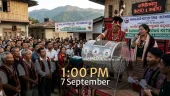 Nagaland Dear Result 07-09-2026