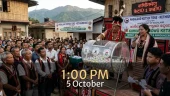 Nagaland Dear Result 05-10-2026